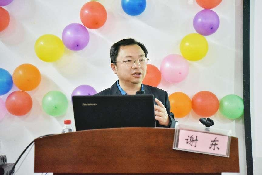 謝東副校長寄語同學(xué)們