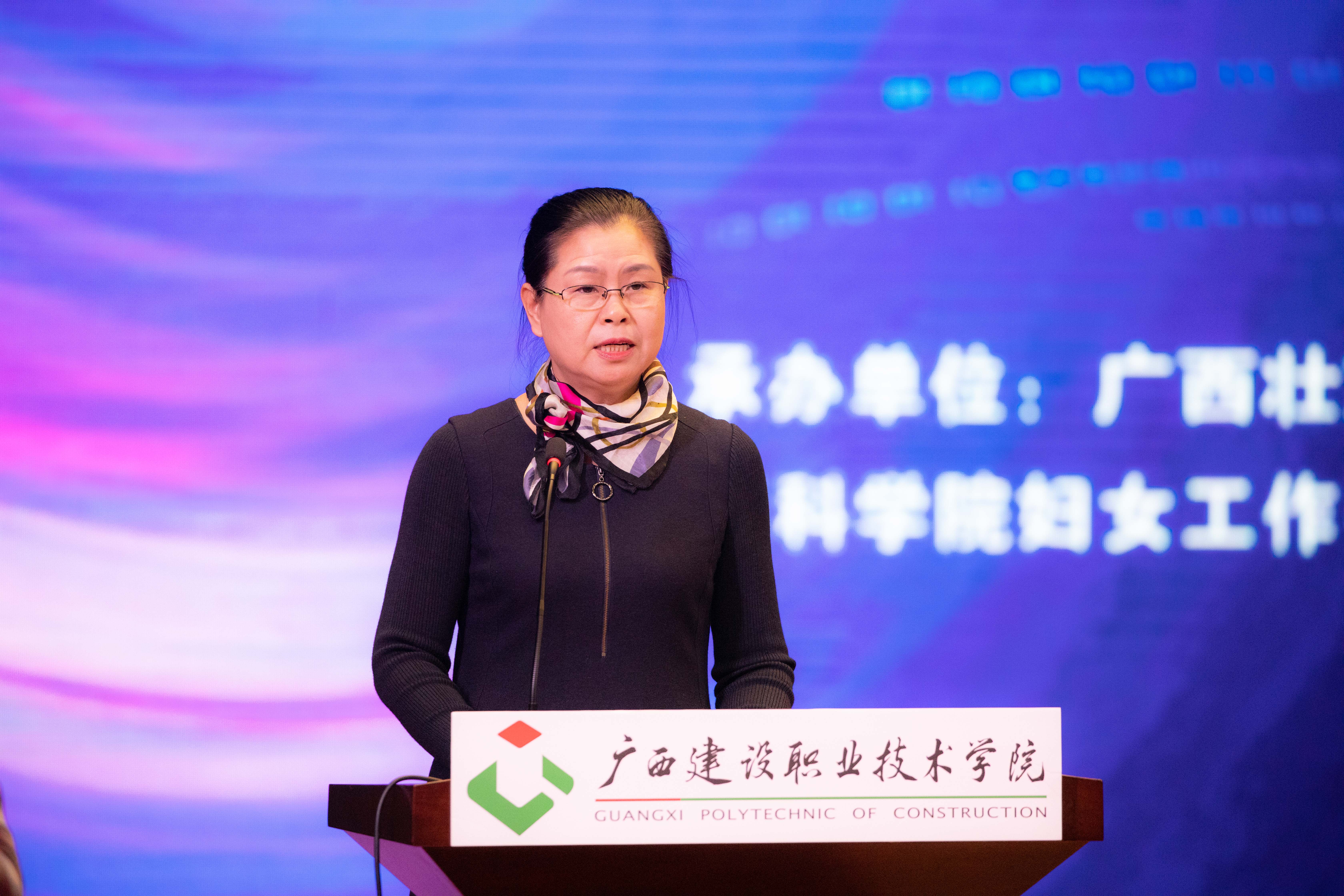 管理工程學院文桂萍老師分享心得體會 