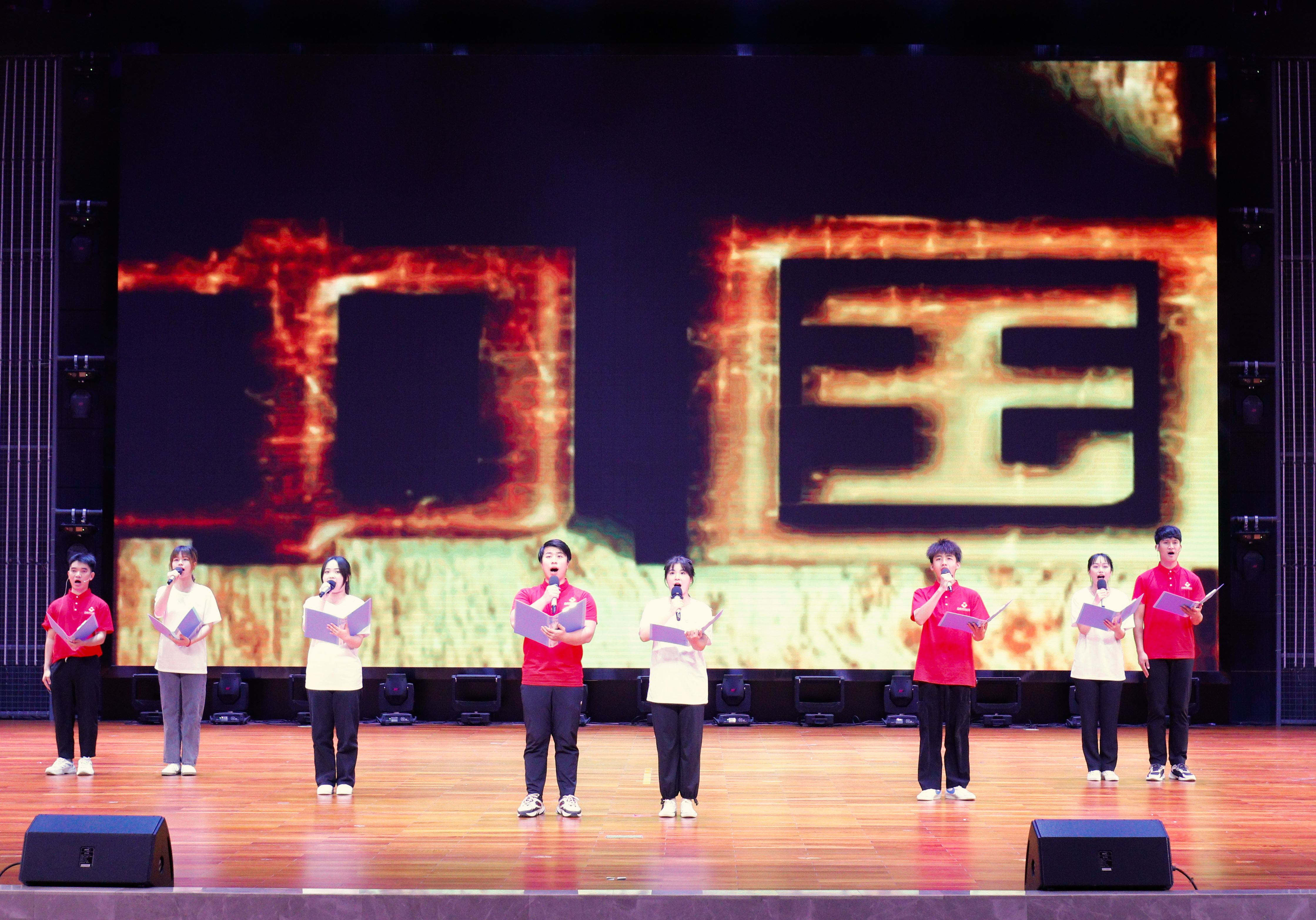 朗誦《我的祖國》