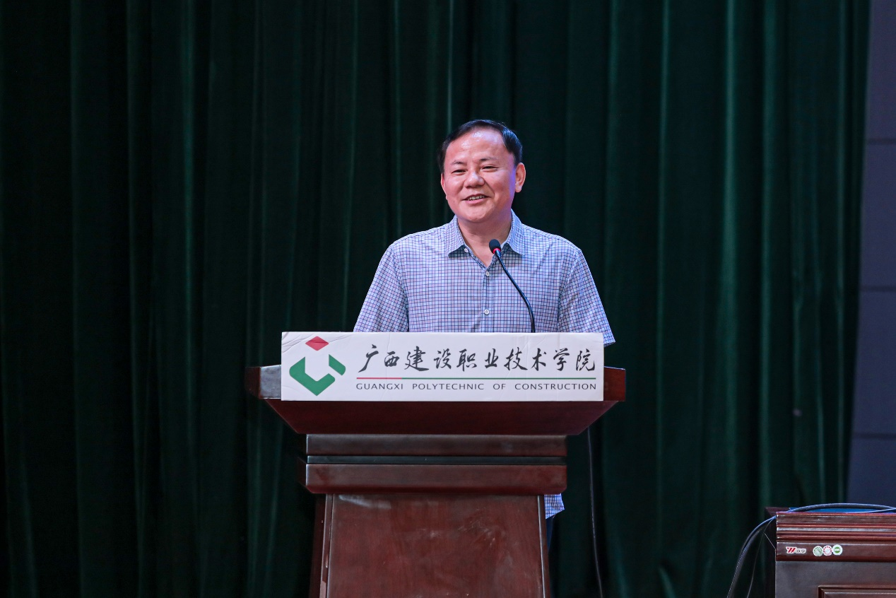 鄧德輝董事長(zhǎng)發(fā)言