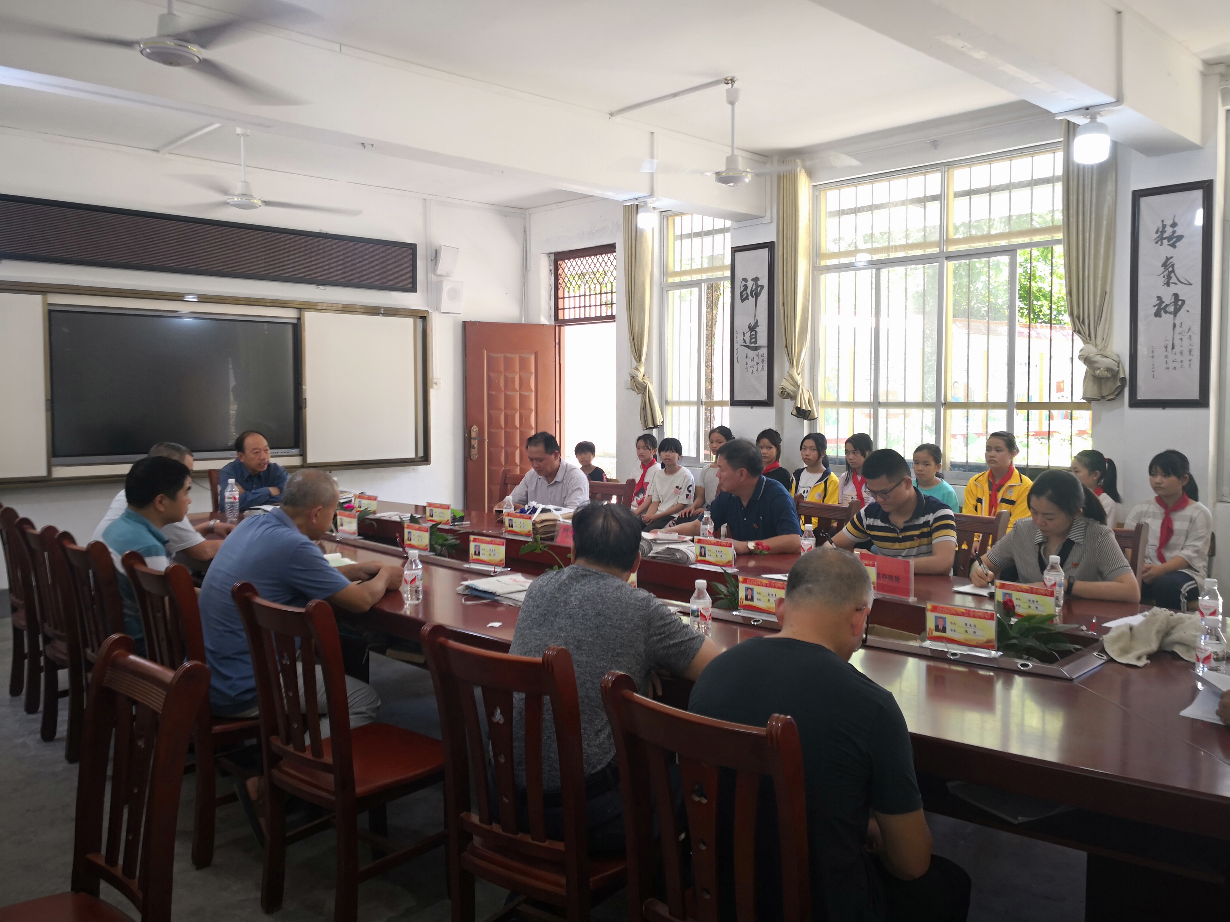 城市建設與交通工程系黨總支與古山小學師生座談