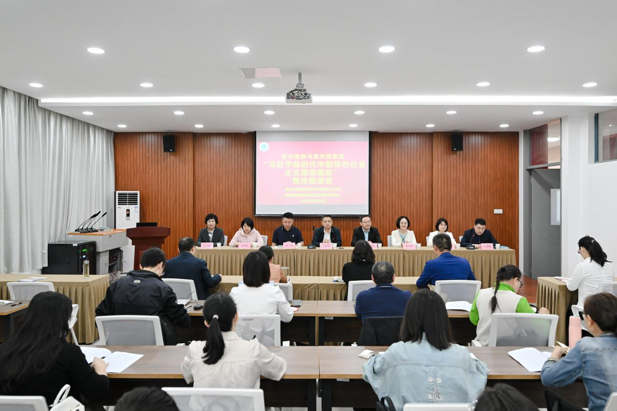 磨課會(huì)現(xiàn)場(chǎng)