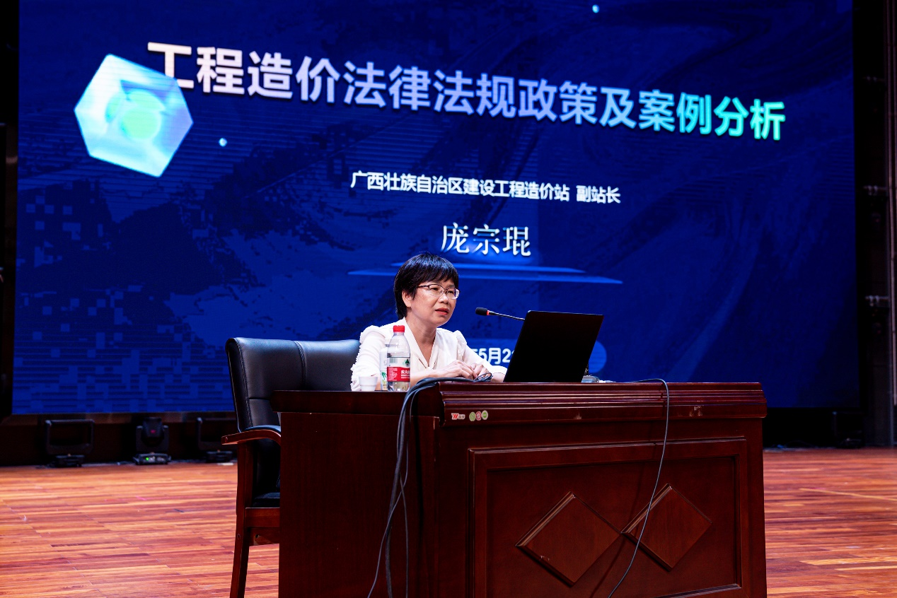 龐宗琨副站長(zhǎng)作專題講座