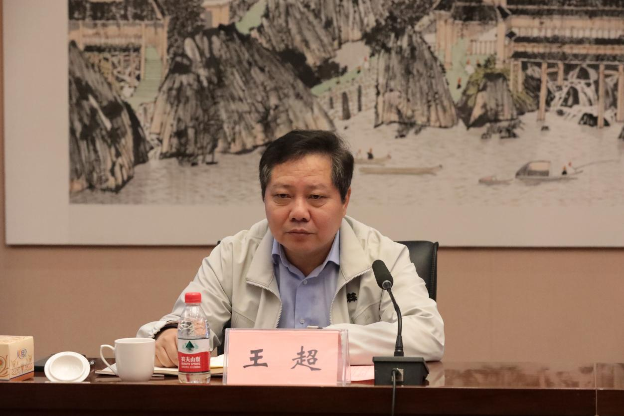 廣州鐵路職業(yè)技術(shù)學院黨委副書記王超講話 