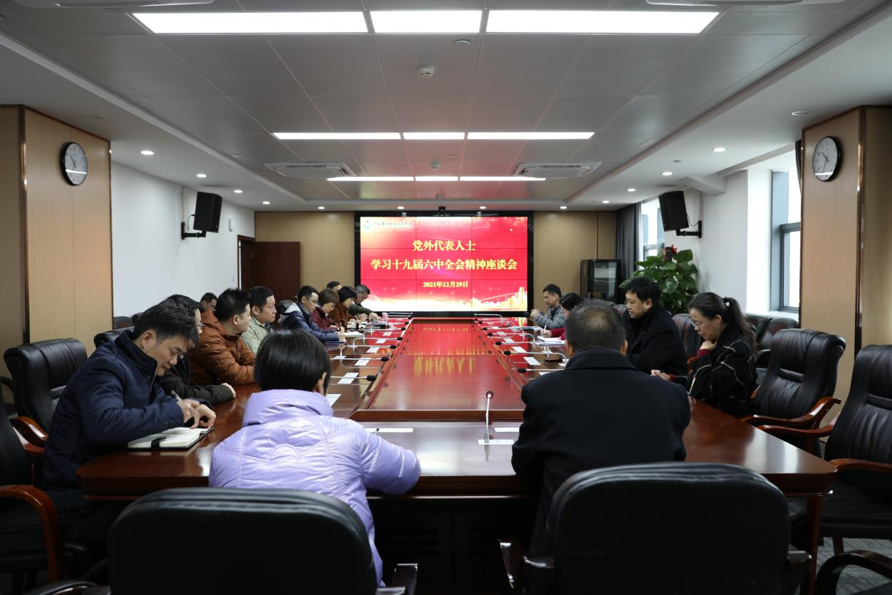 座談會(huì)現(xiàn)場(chǎng)