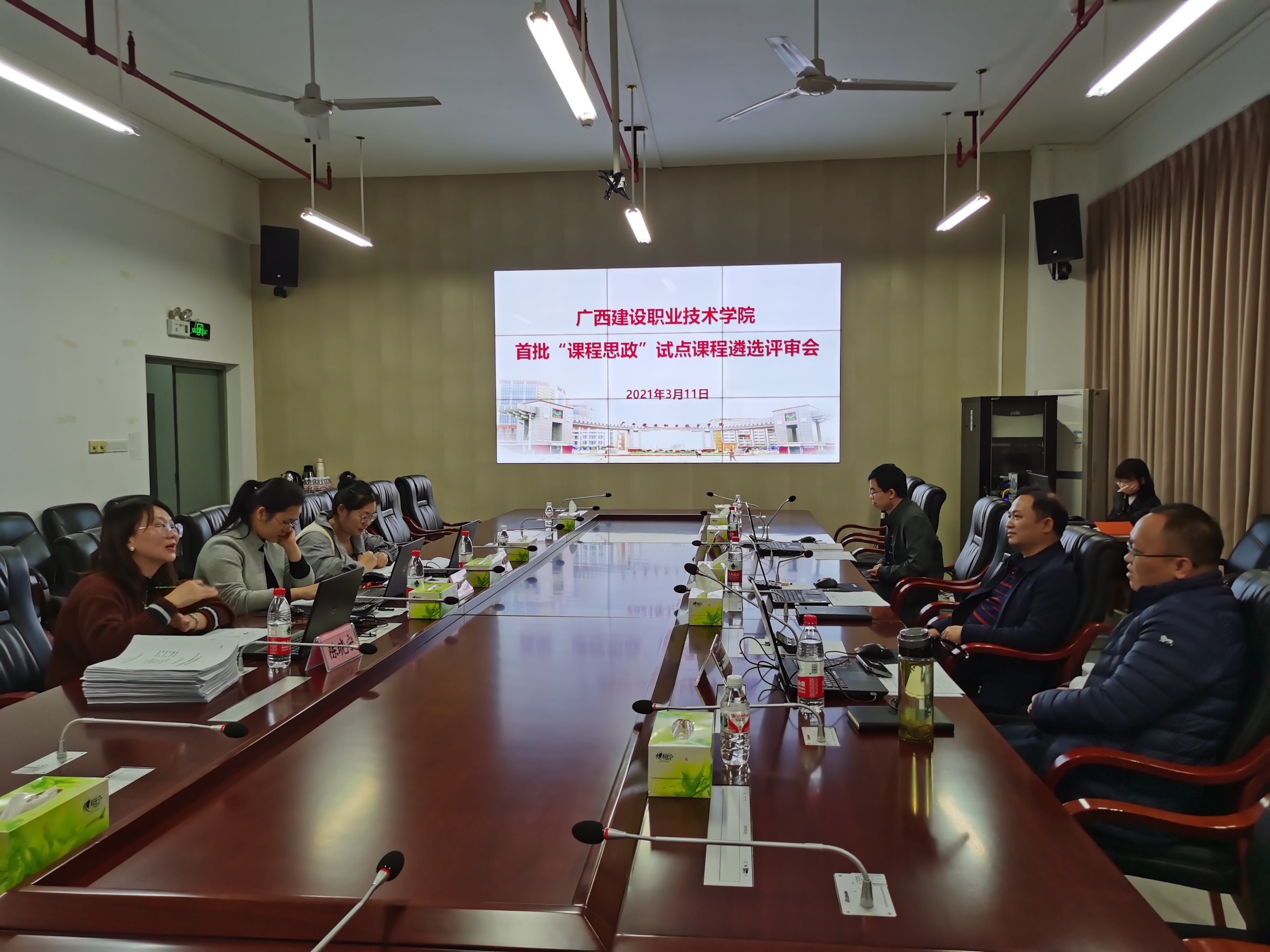 評審會現(xiàn)場