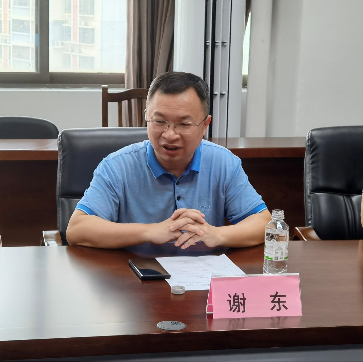 謝東副校長(zhǎng)發(fā)言