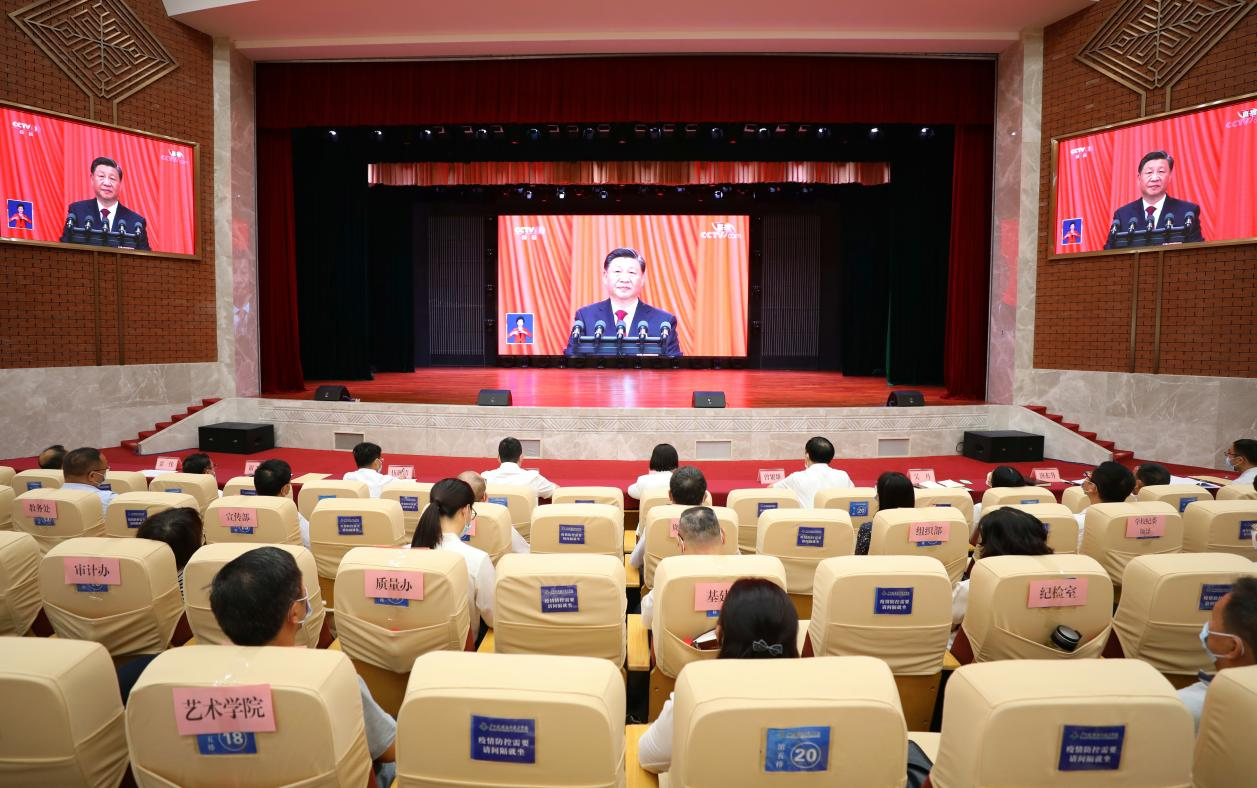 學校禮堂“主會場”