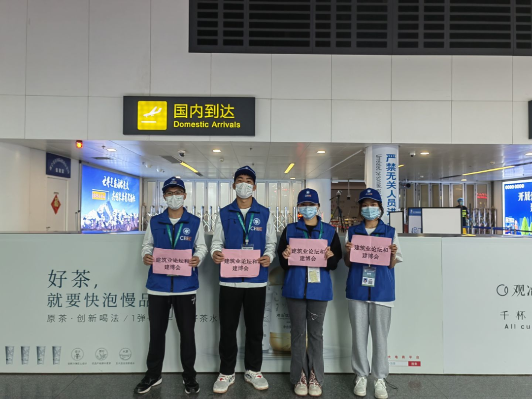 現(xiàn)場引導接機組