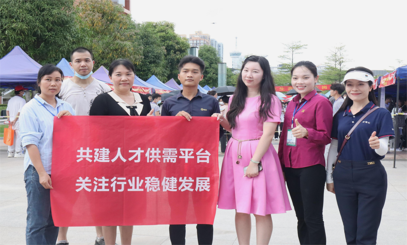 自治區住房城鄉建設廳聯系相關行業協會助力畢業生就業