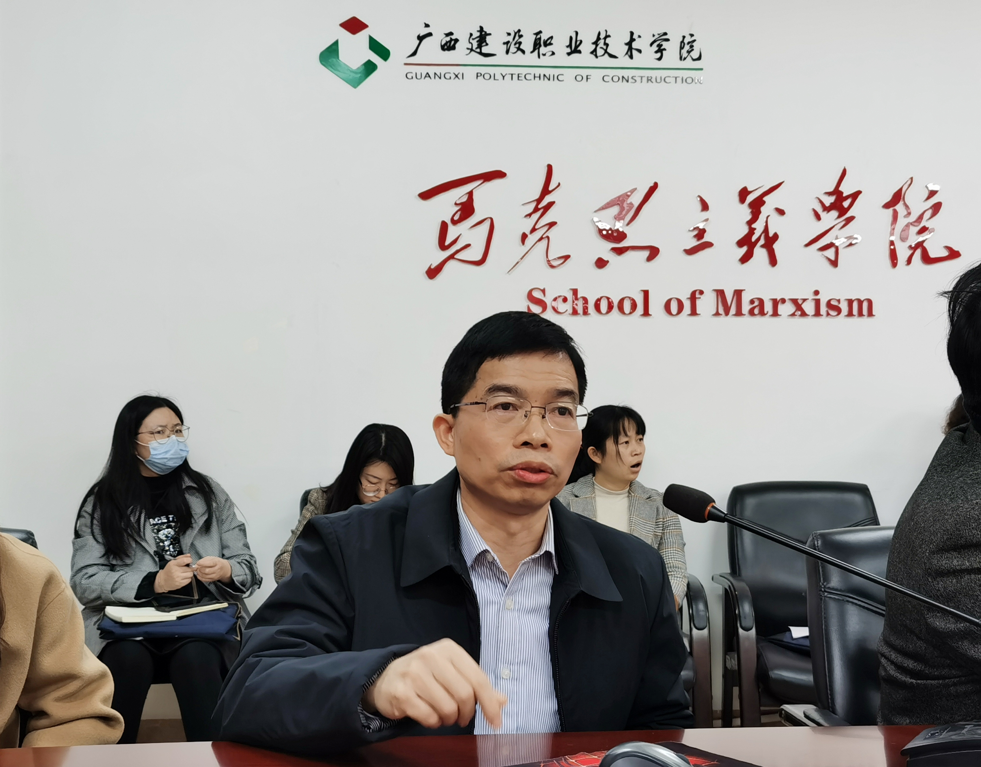 趙勝營副院長對十九屆六中全會精神進行解讀