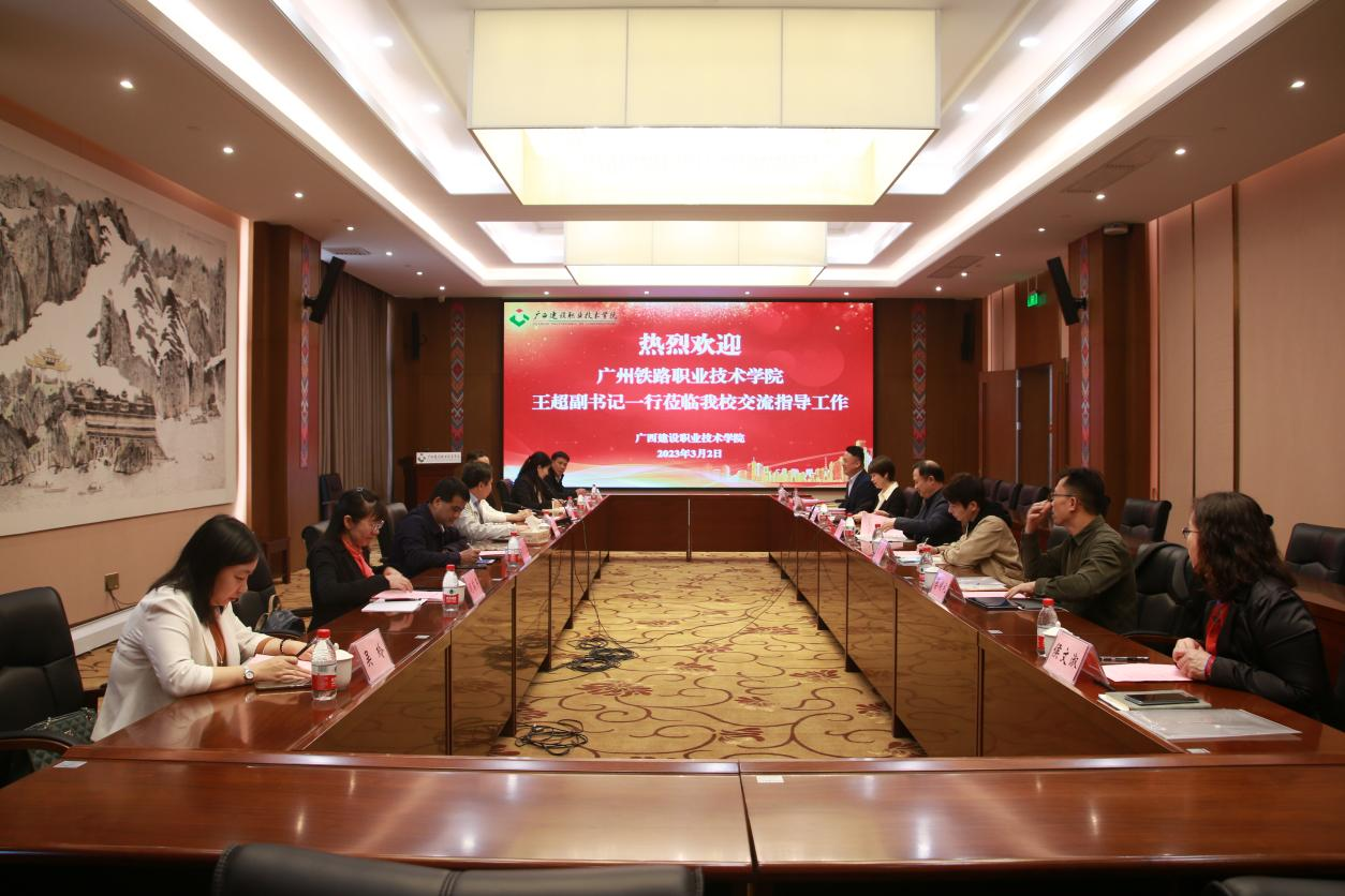 座談會現(xiàn)場