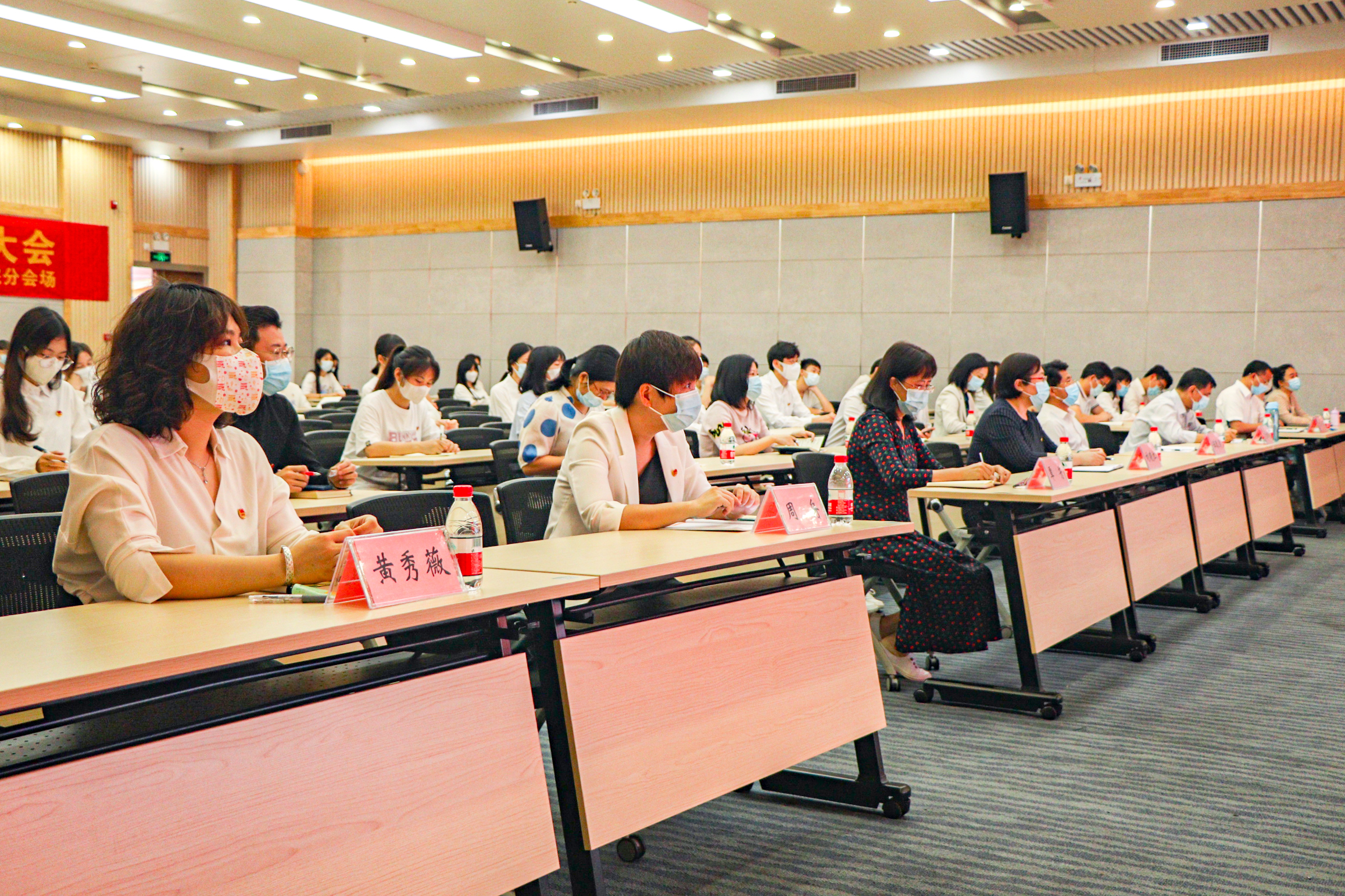 我校師生集中收看慶祝中國共產主義青年團成立100周年大會