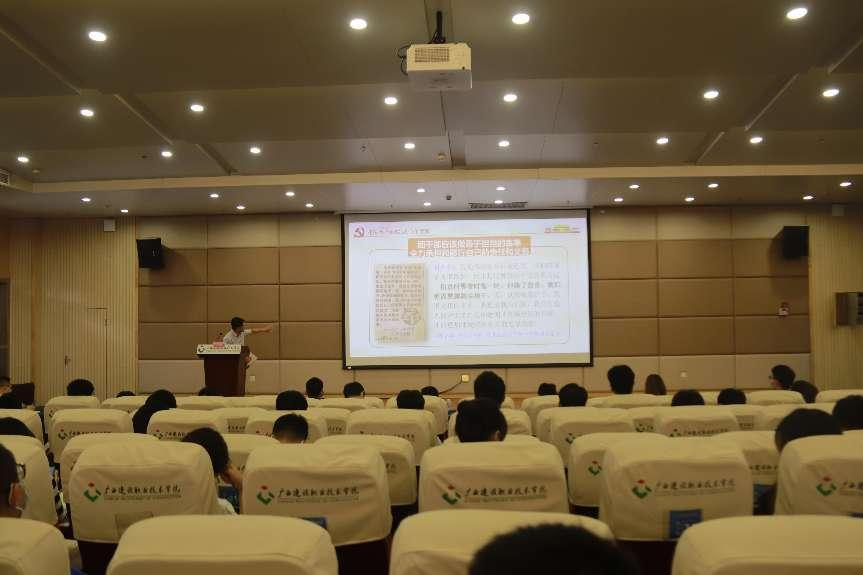 會(huì)議現(xiàn)場(chǎng)