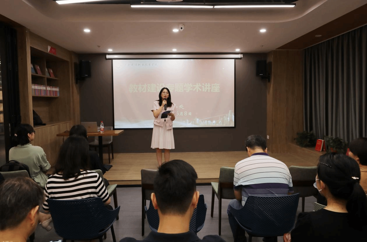 講座現(xiàn)場(chǎng)