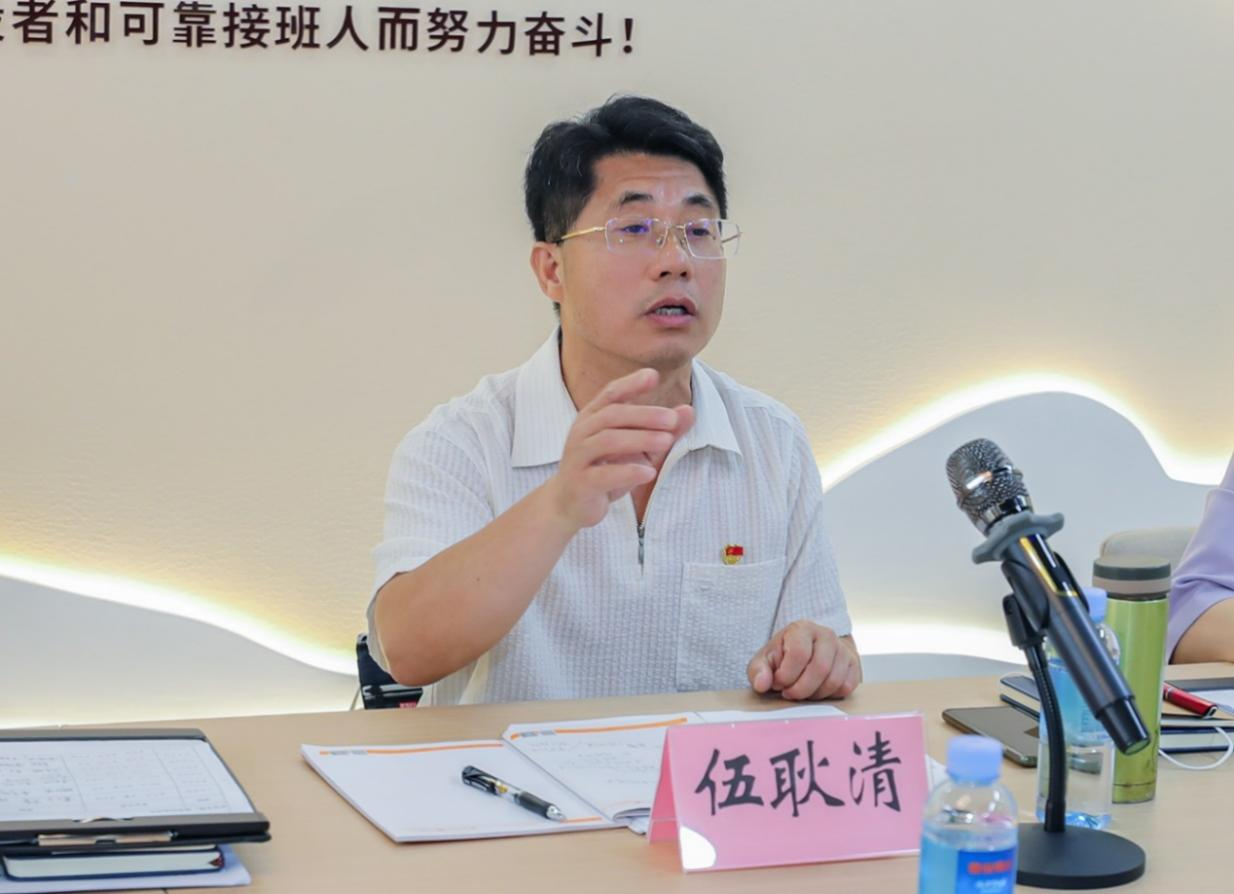 伍耿清副校長講話