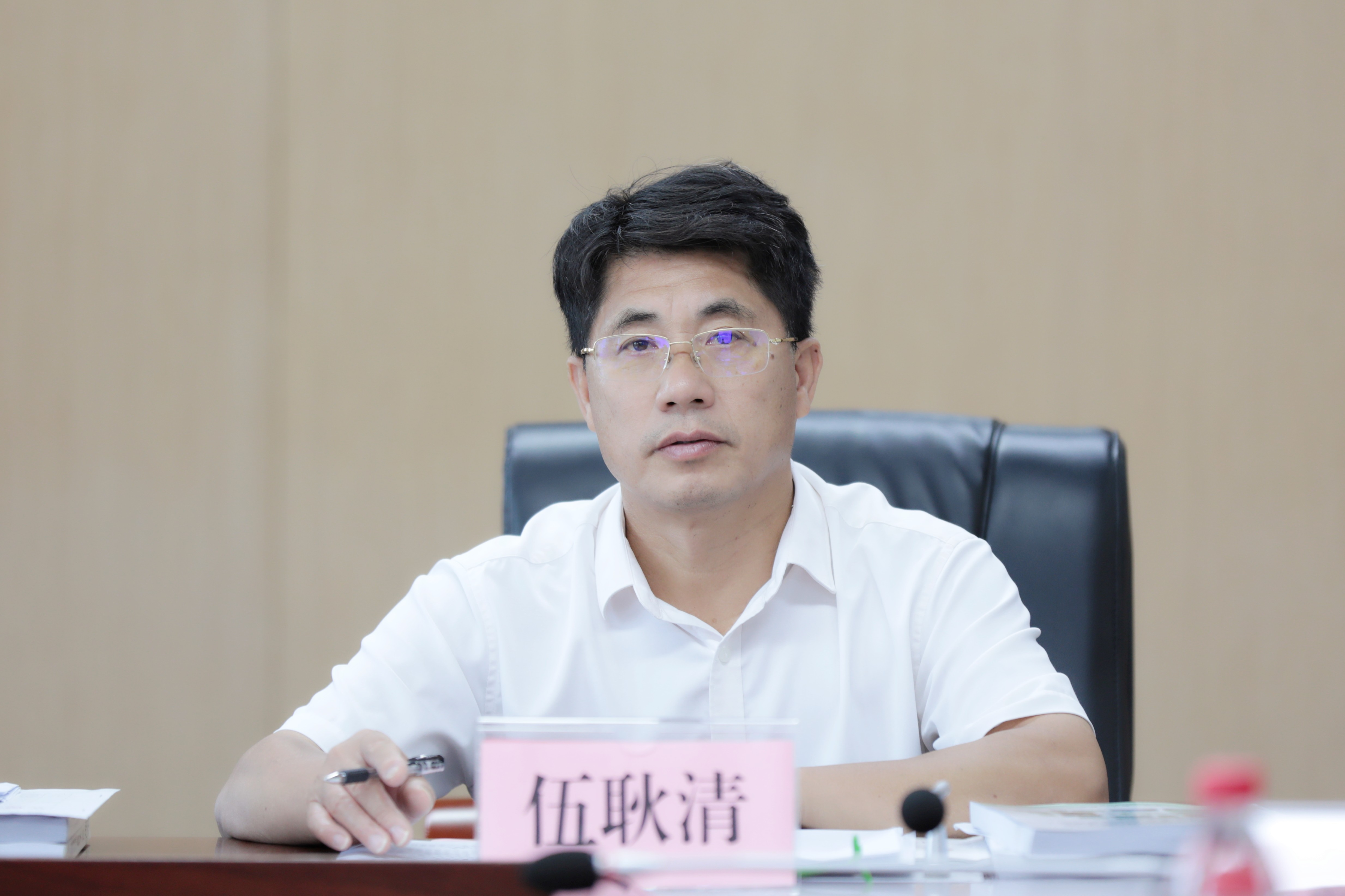 伍耿清副校長出席會議