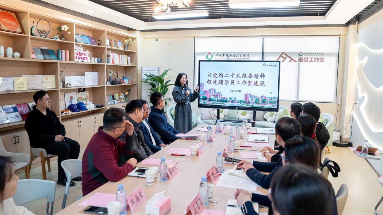 郭海棠老師作經(jīng)驗介紹