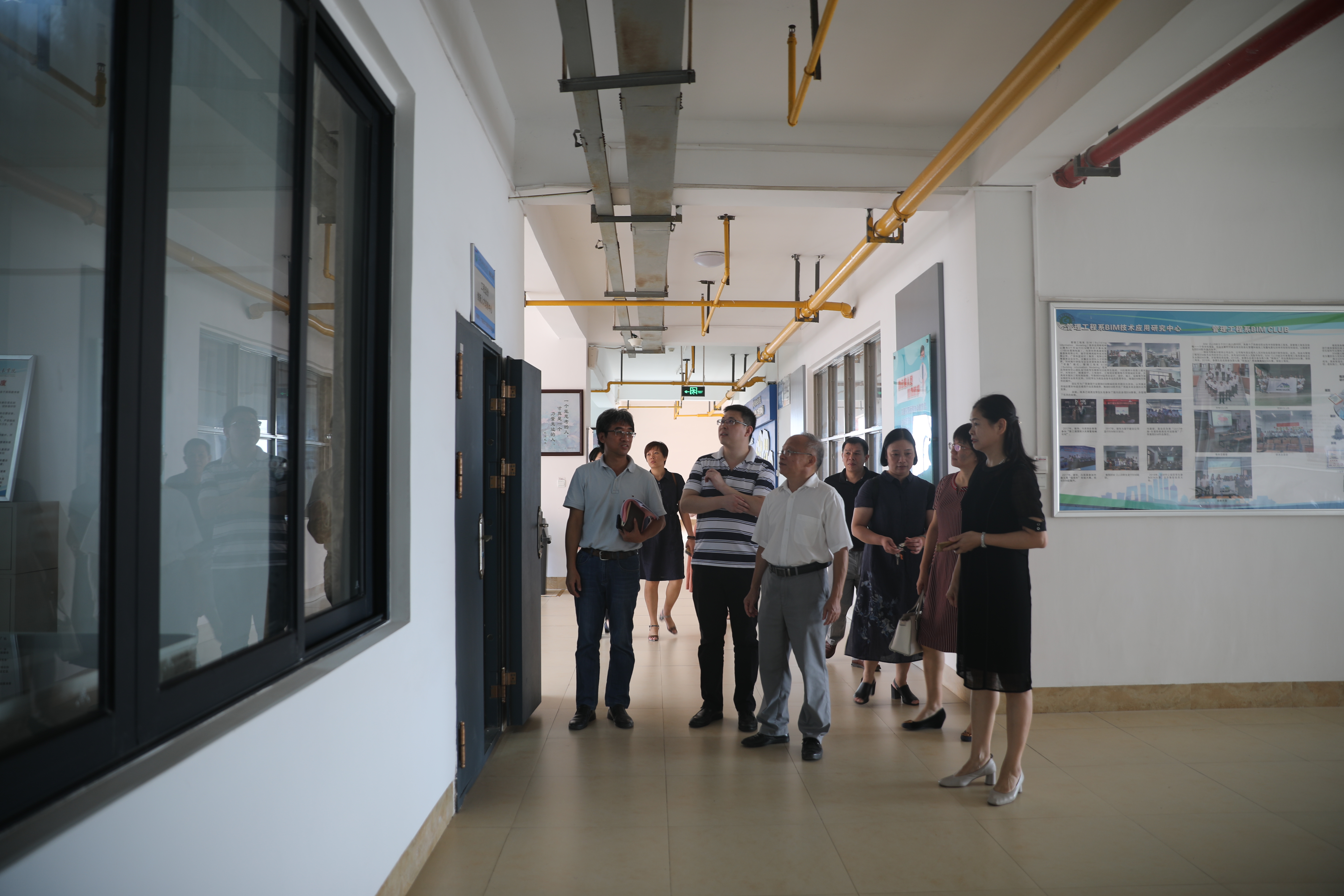 專家組走訪我校工程造價(jià)專業(yè)群發(fā)展研究基地