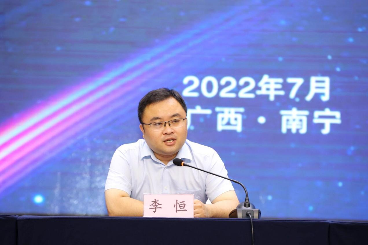 教育部職業教育與成人教育司李恒講話