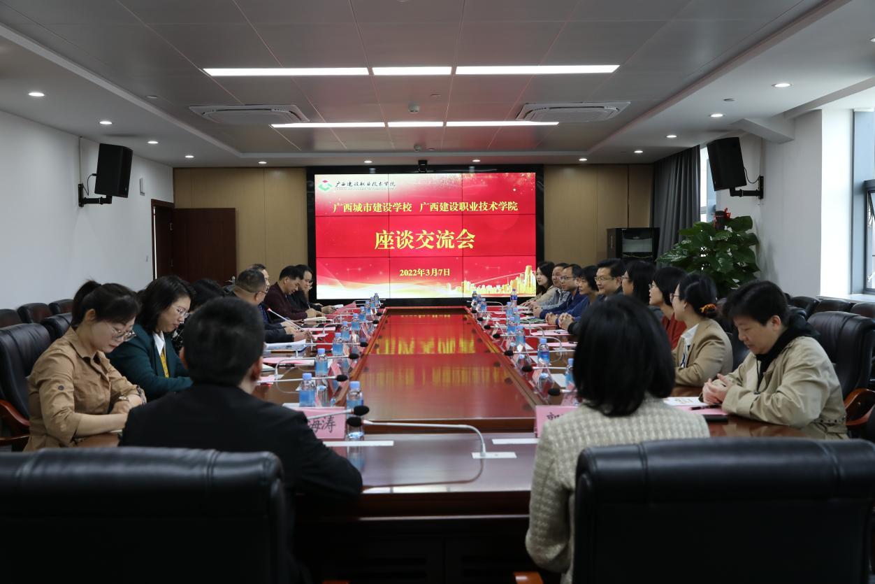 座談會(huì)現(xiàn)場(chǎng)