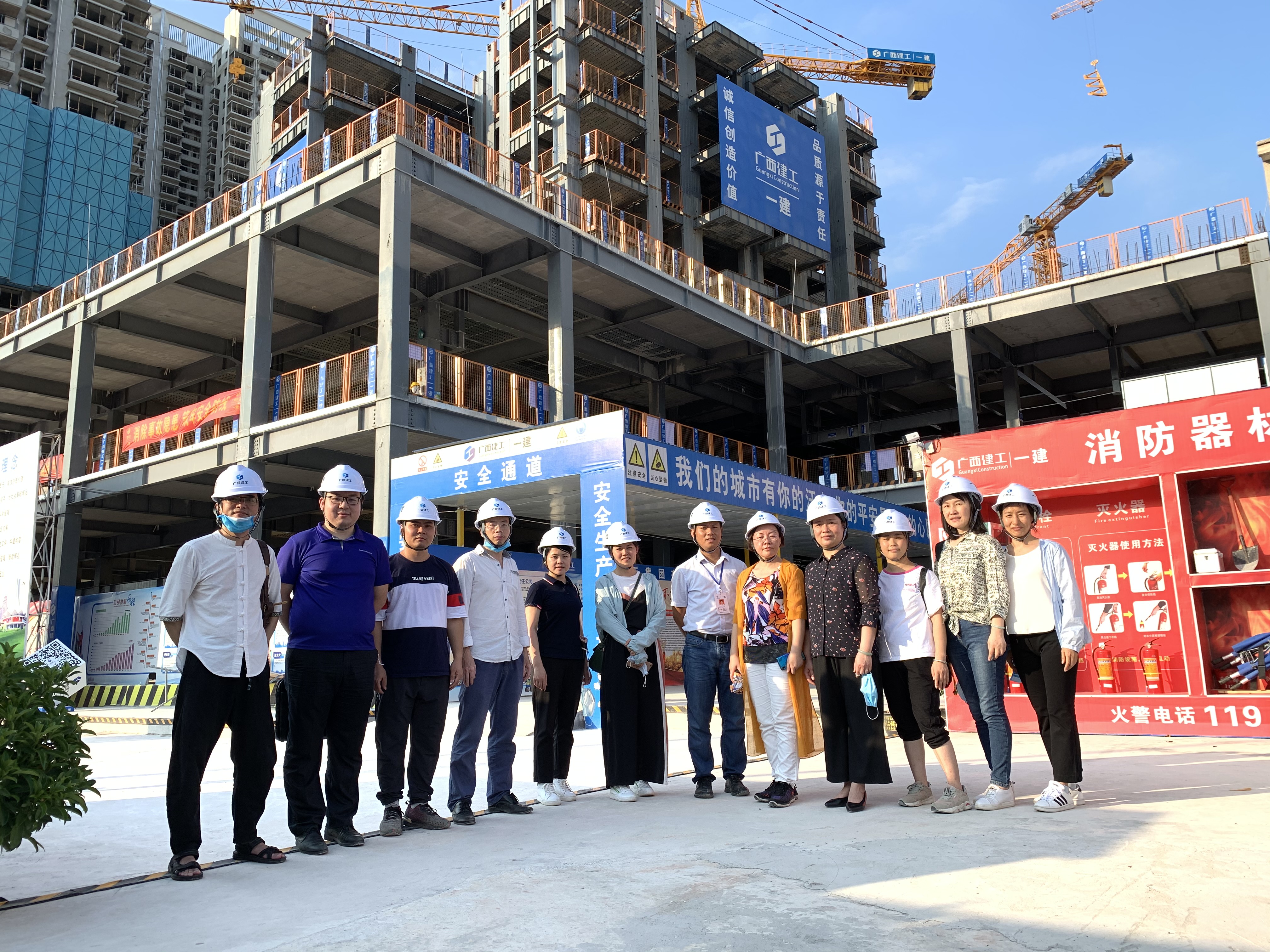 調(diào)研活動(dòng)合影