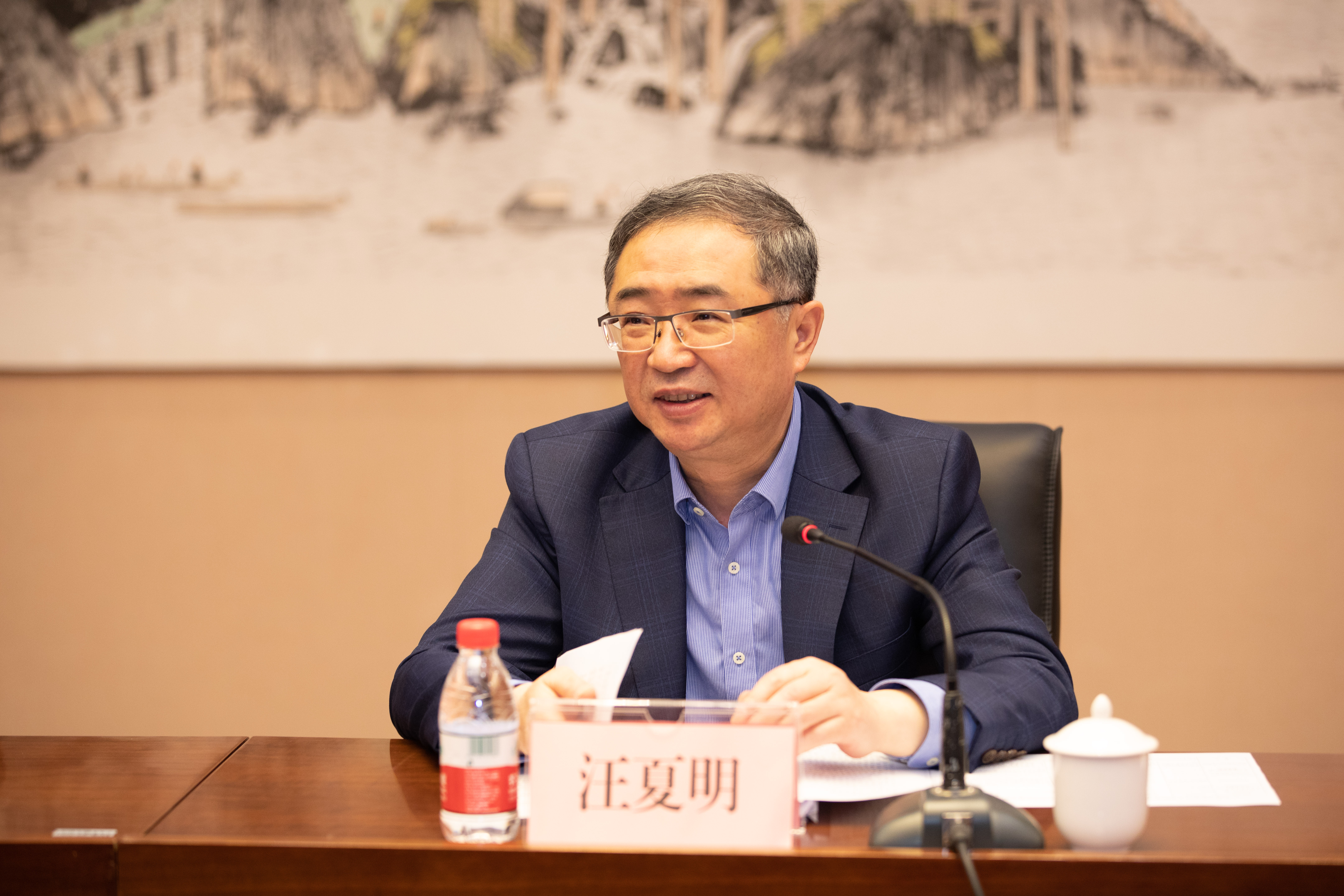 汪夏明副廳長在調研座談會上講話