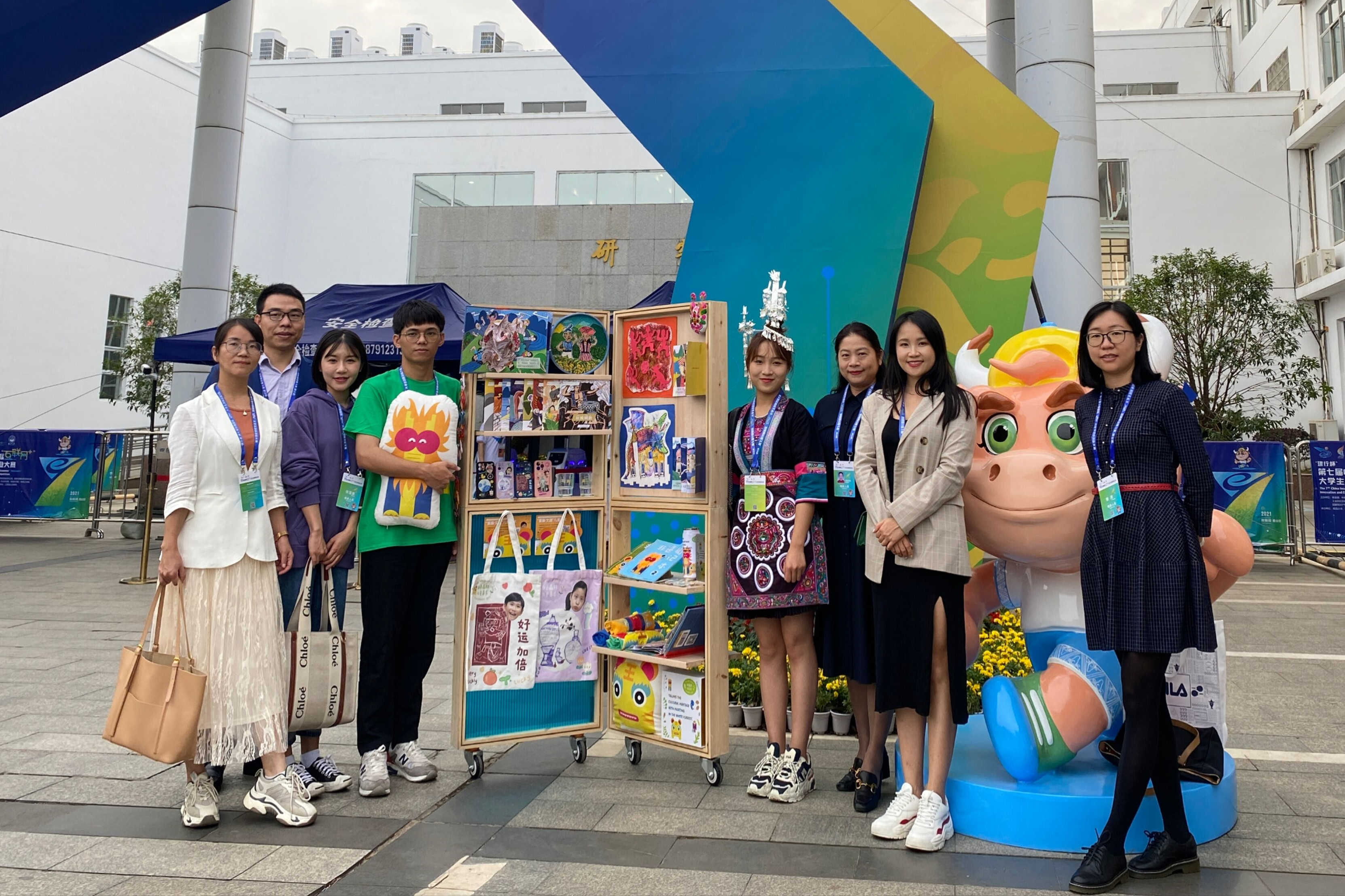 項目團隊師生合影