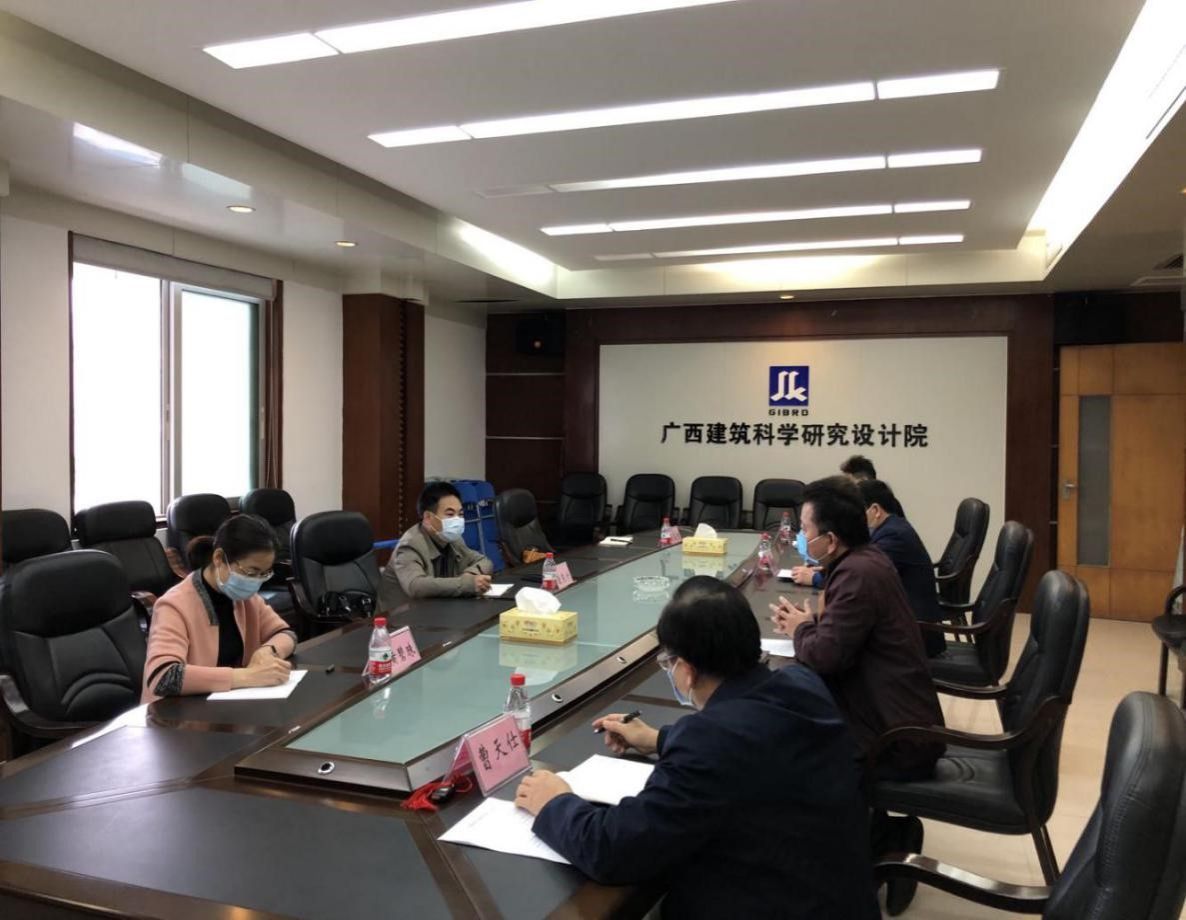 紀(jì)委書記唐東升到廣西建科院調(diào)研疫情防控工作情況