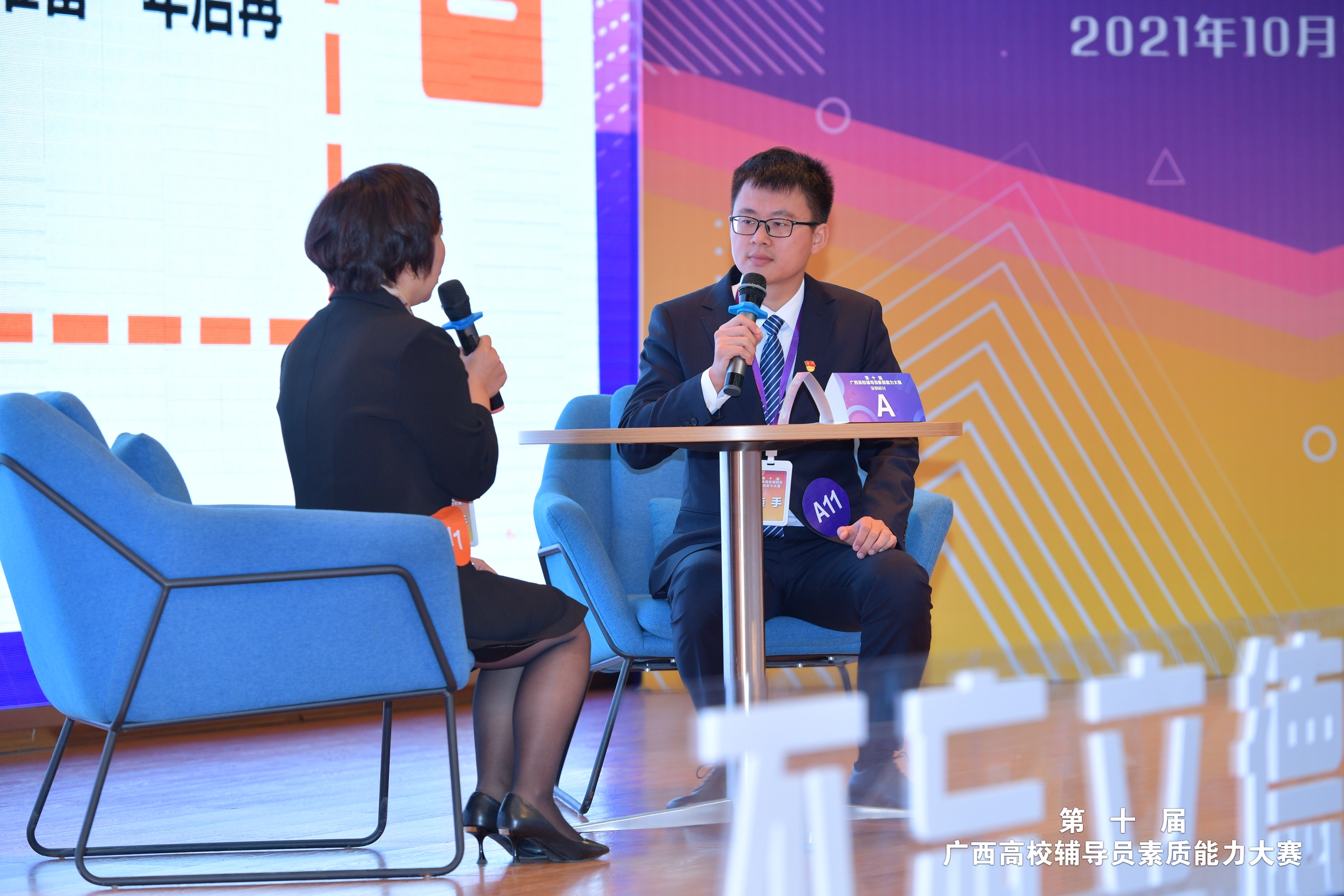 馮光帆老師參賽風采