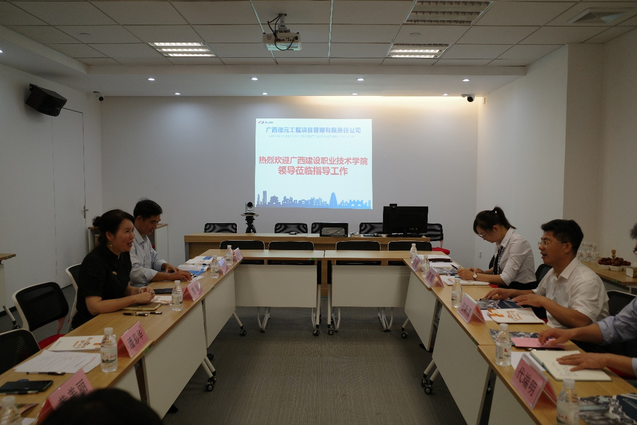 座談會(huì)現(xiàn)場(chǎng)