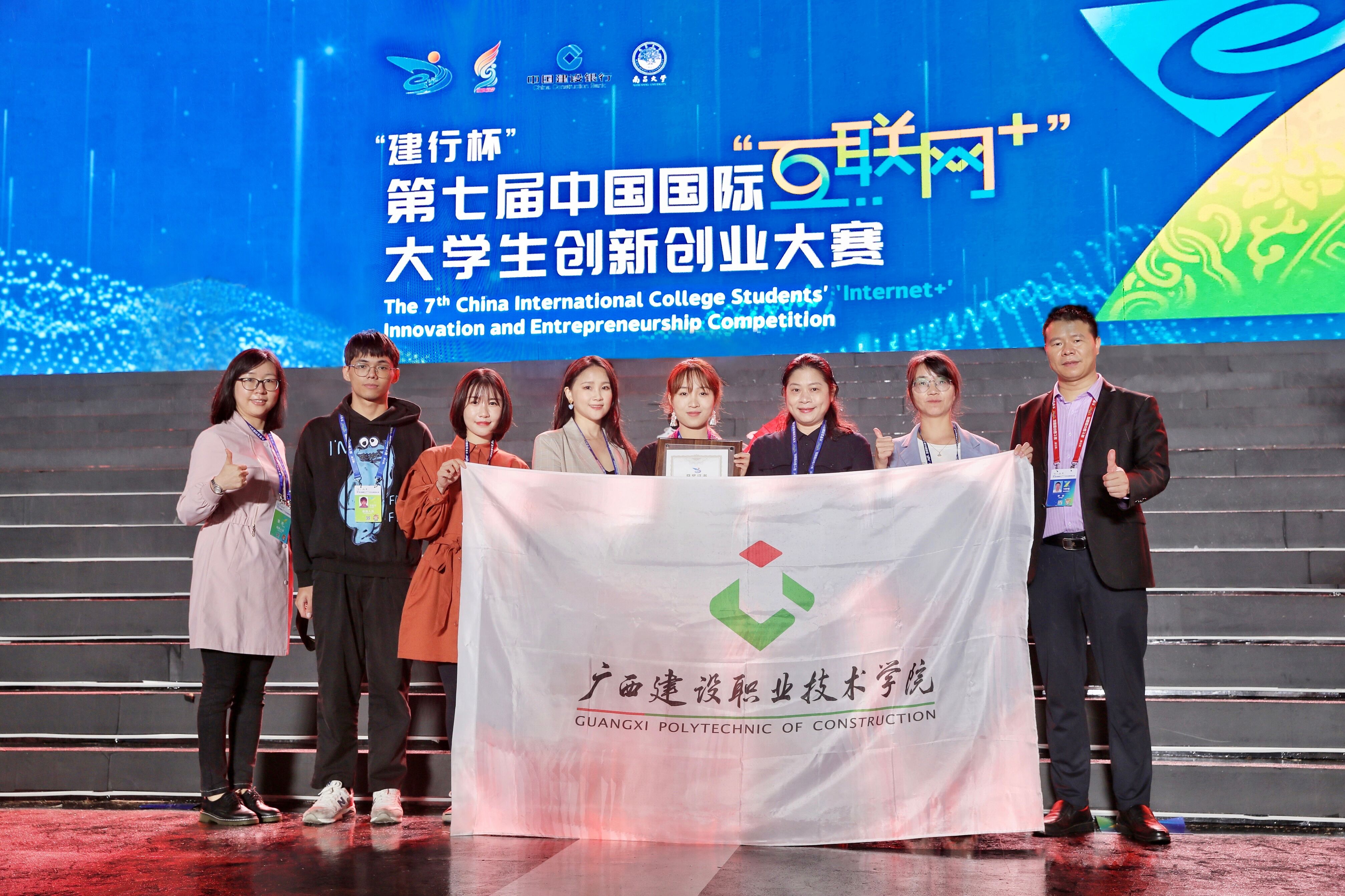 項目團隊師生合影