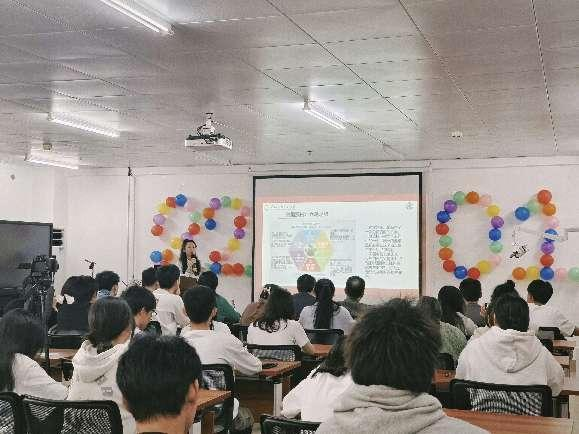 班會(huì)現(xiàn)場