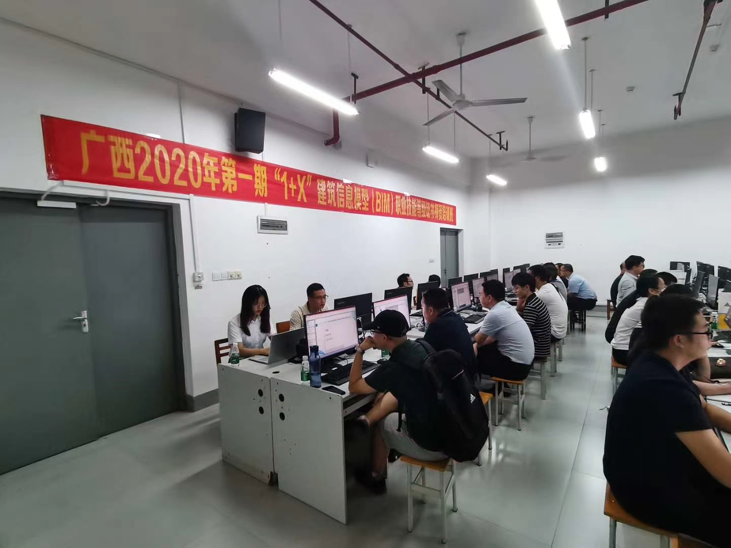 培訓(xùn)現(xiàn)場老師們學(xué)習(xí)的熱情高漲