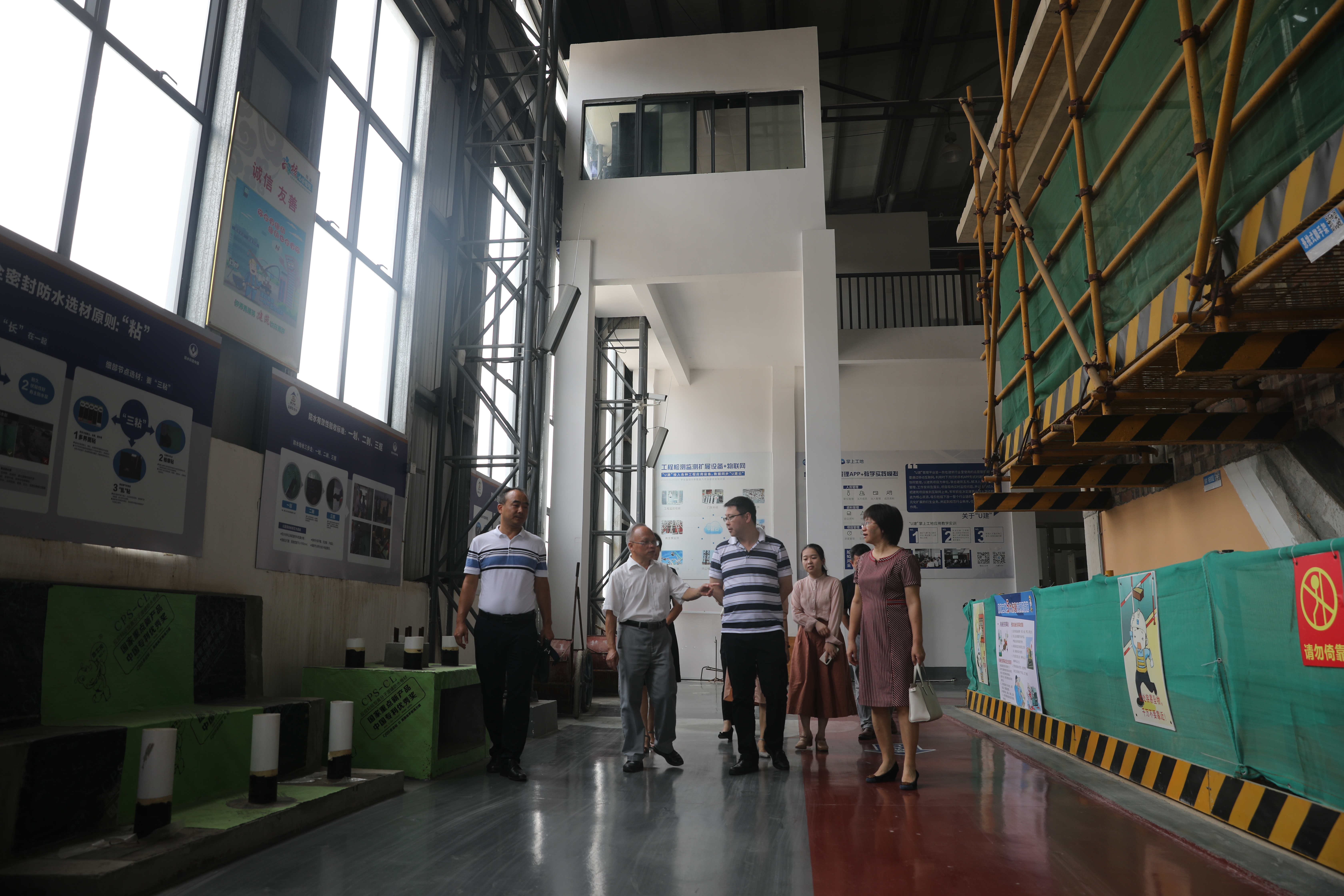 專家組走訪我校建筑工程技術(shù)專業(yè)群發(fā)展研究基地