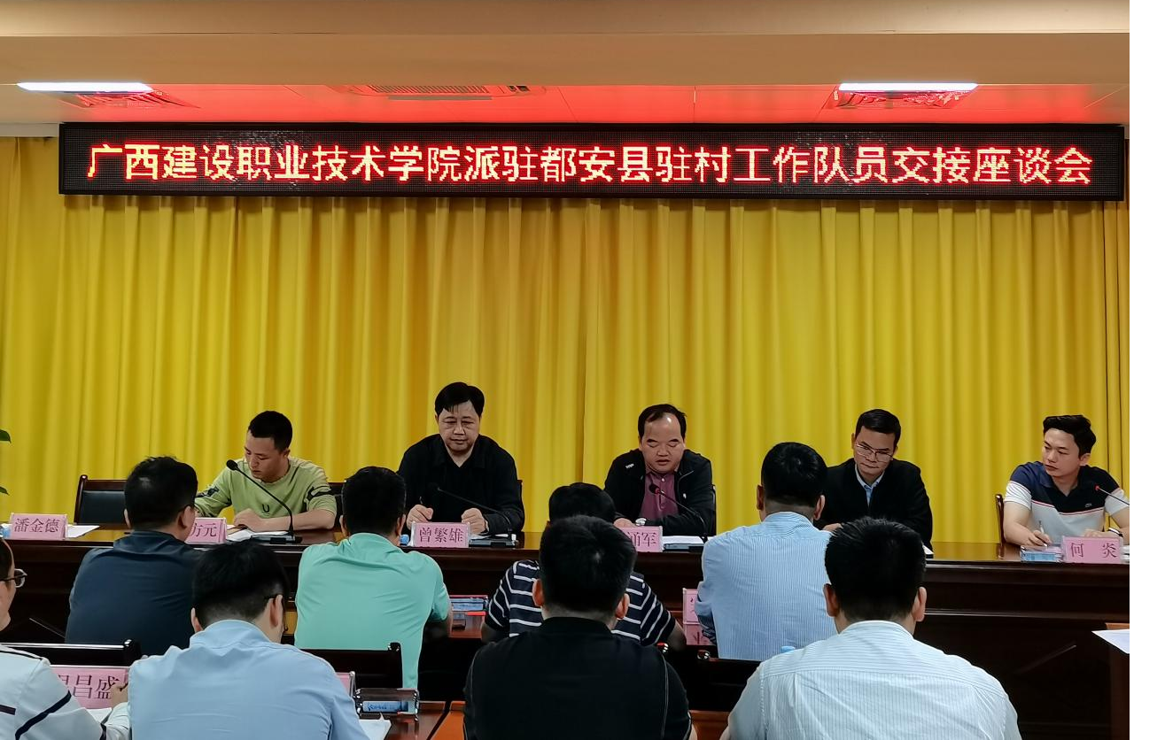 座談會(huì)現(xiàn)場(chǎng)