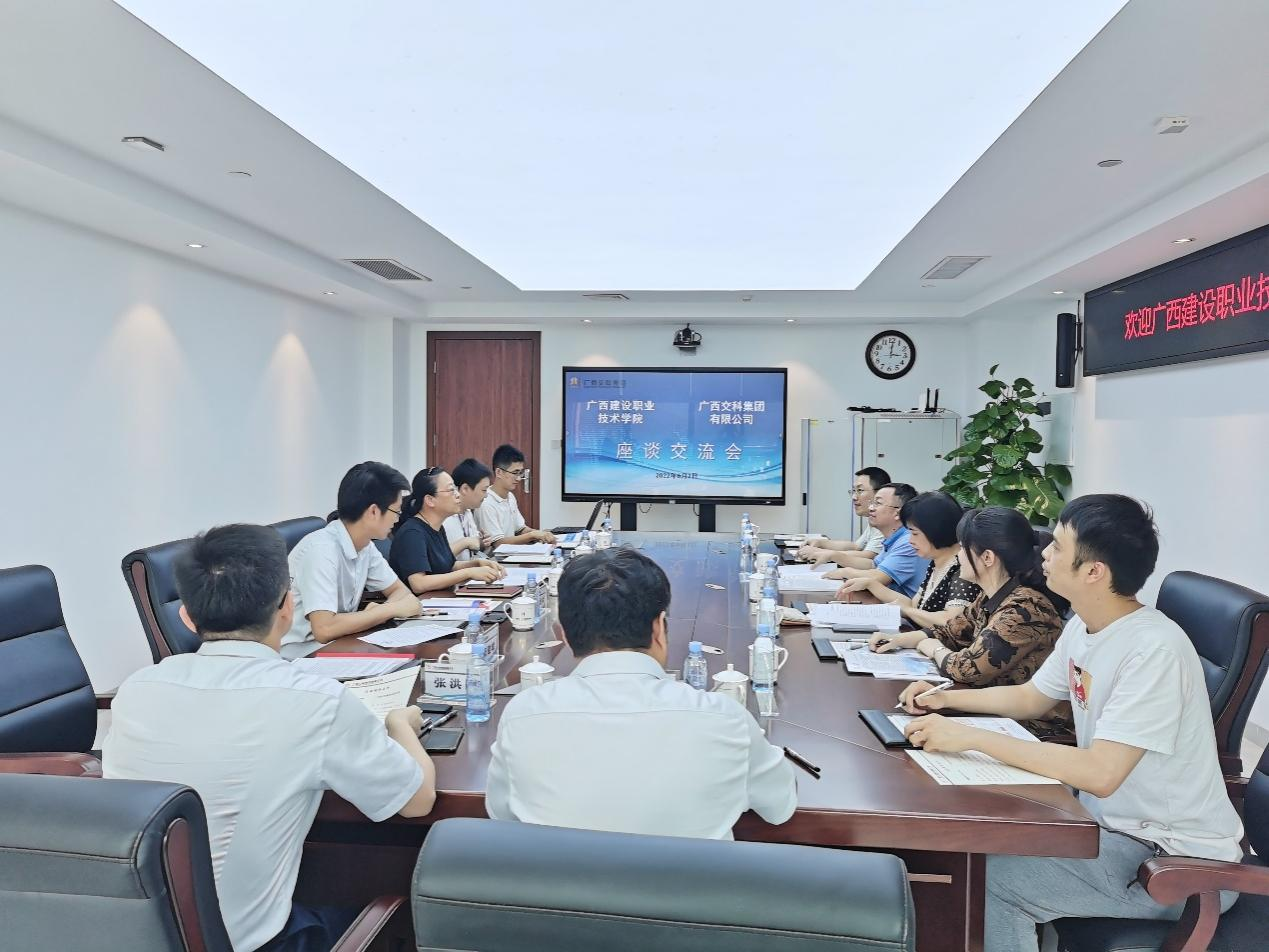 座談會(huì)現(xiàn)場(chǎng)