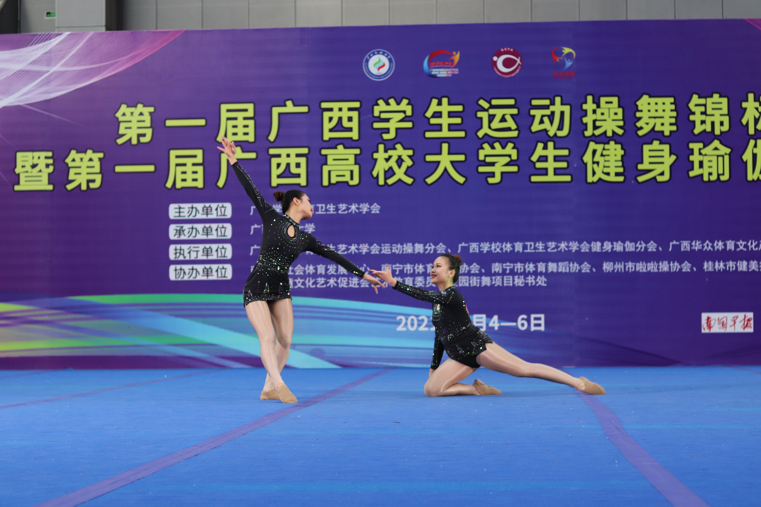 我校雙人爵士舞獲第一名