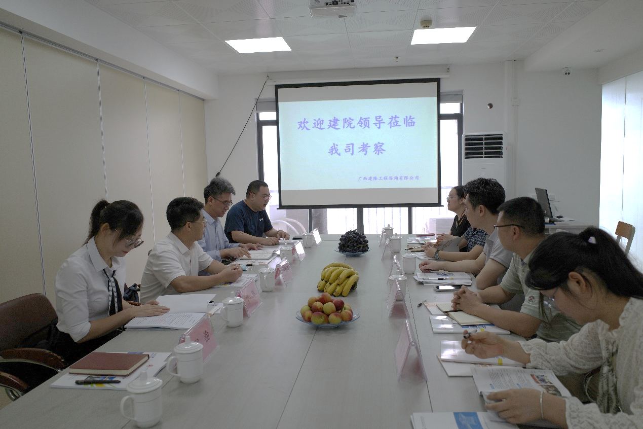 座談會(huì)現(xiàn)場(chǎng)